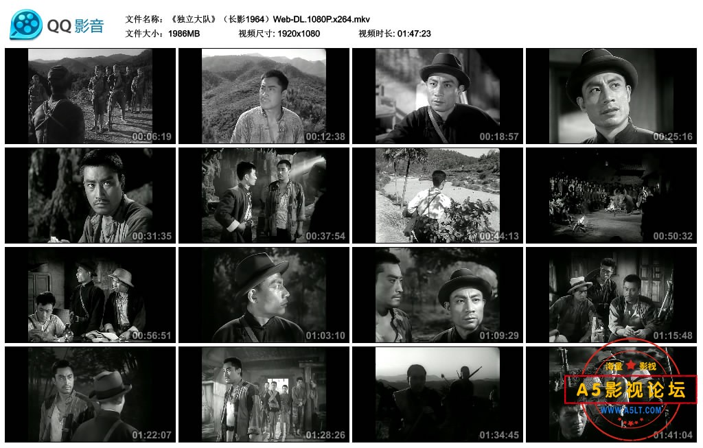 《独立大队》（长影1964）Web-DL.1080P.x264.mkv_thumbs_2022.12.06.09_20_04.jpg