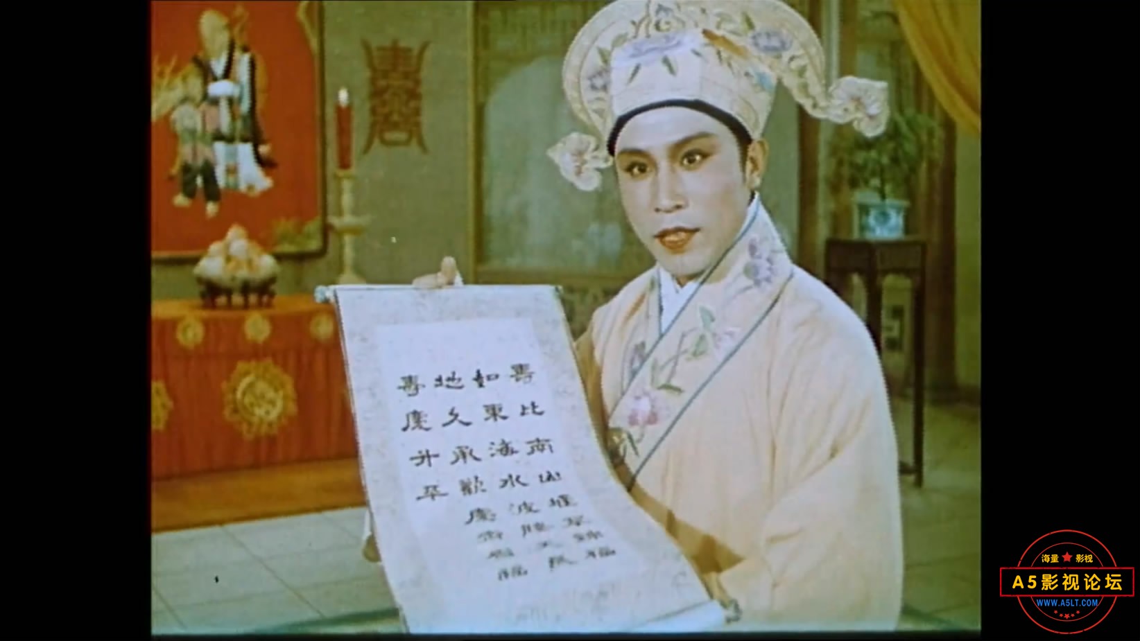 《花为媒》（长影1963）We[00_12_51][20221206-092642-2].JPG
