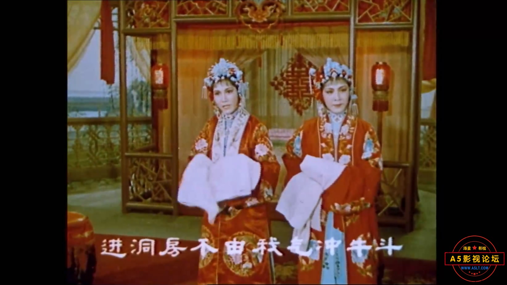 《花为媒》（长影1963）We[01_31_27][20221206-092837-9].JPG