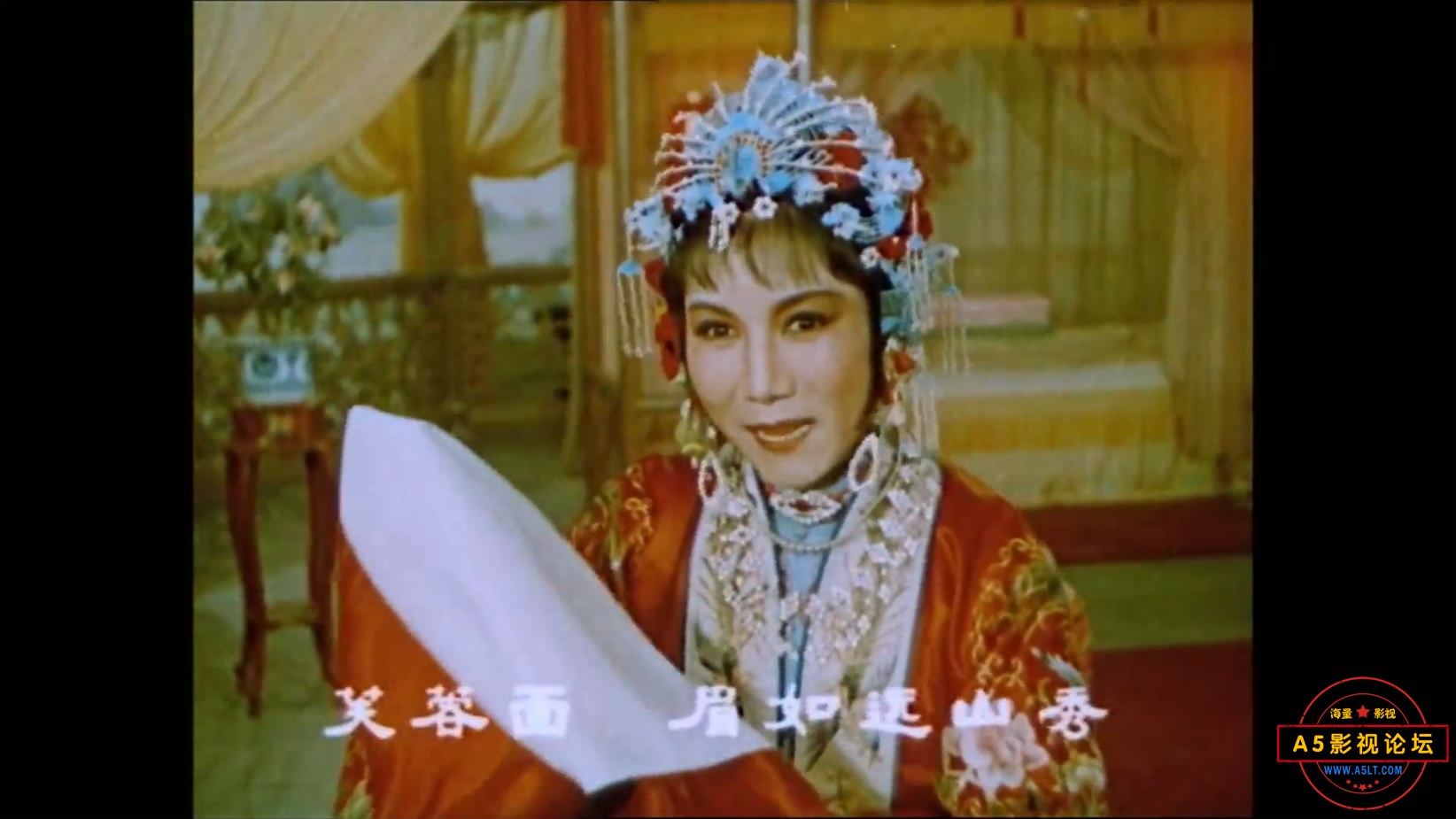 《花为媒》（长影1963）We[01_32_38][20221206-092847-0].JPG