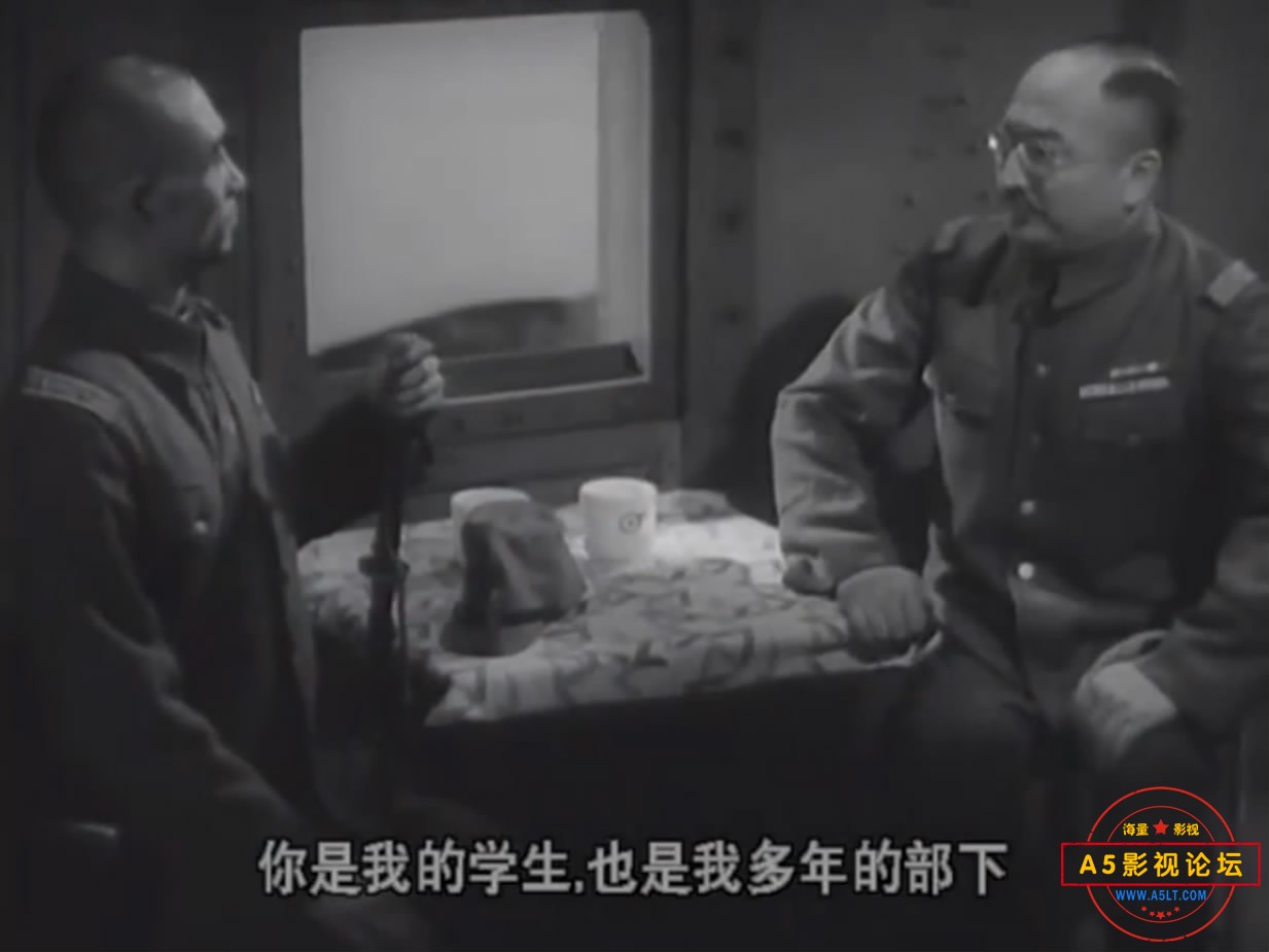 《铁道游击队》（上影1956）[00_11_38][20221206-123043-3].JPG