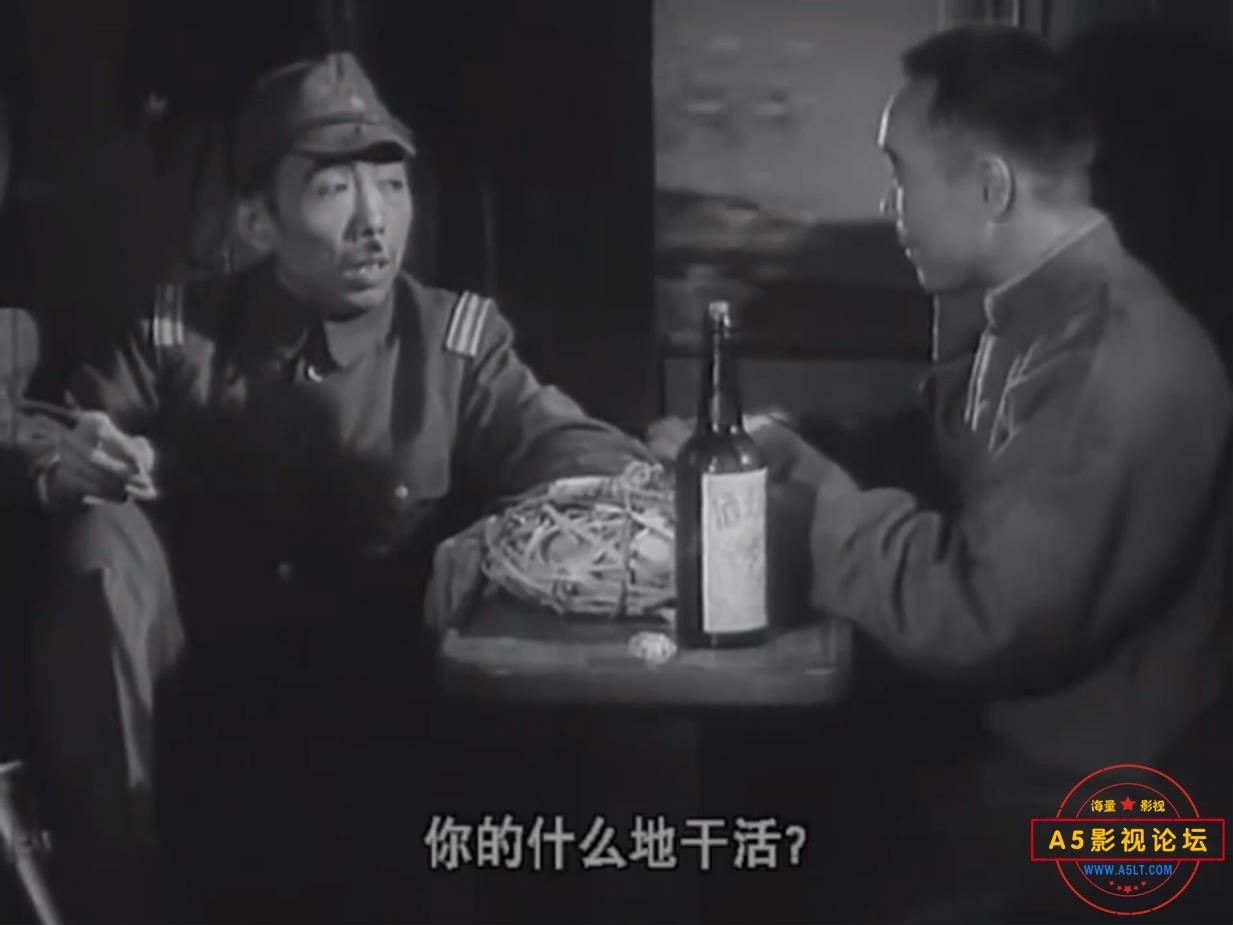 《铁道游击队》（上影1956）[00_28_22][20221206-123200-6].JPG