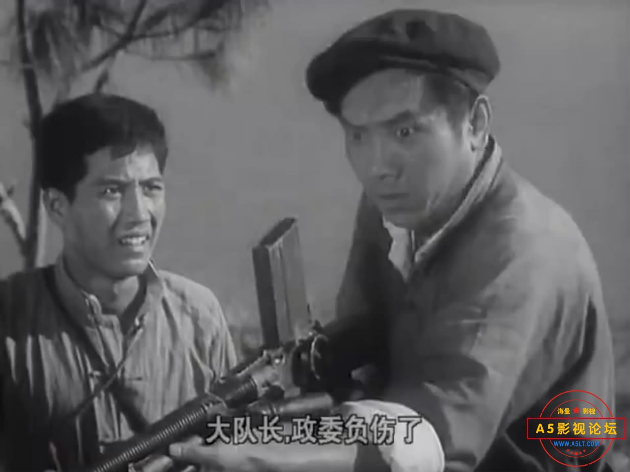 《铁道游击队》（上影1956）[00_51_05][20221206-123436-0].JPG