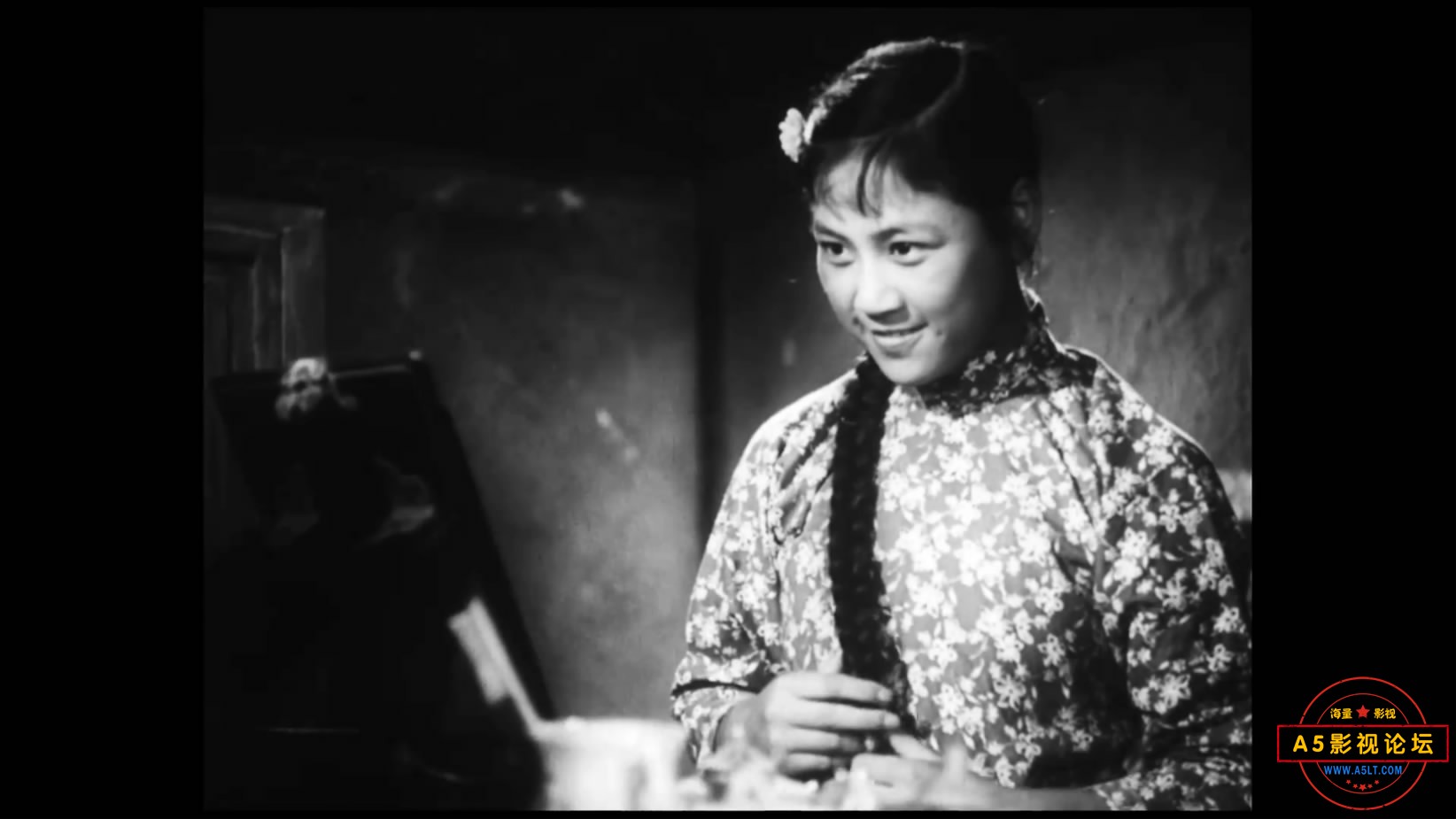 《柳堡的故事》（八一 1957[01_05_41][20221206-180734-9].JPG