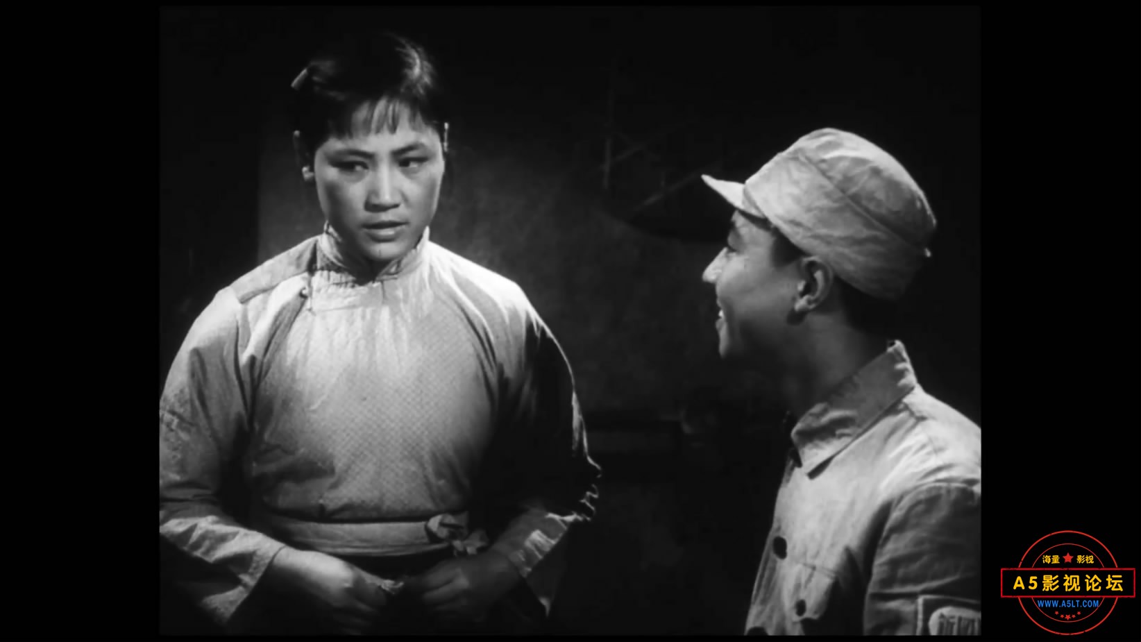 《柳堡的故事》（八一 1957[00_20_09][20221206-180631-7].JPG