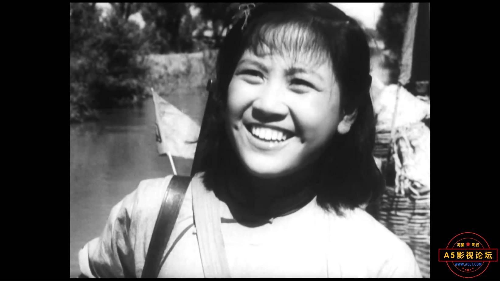 《柳堡的故事》（八一 1957[01_18_02][20221206-180812-1].JPG