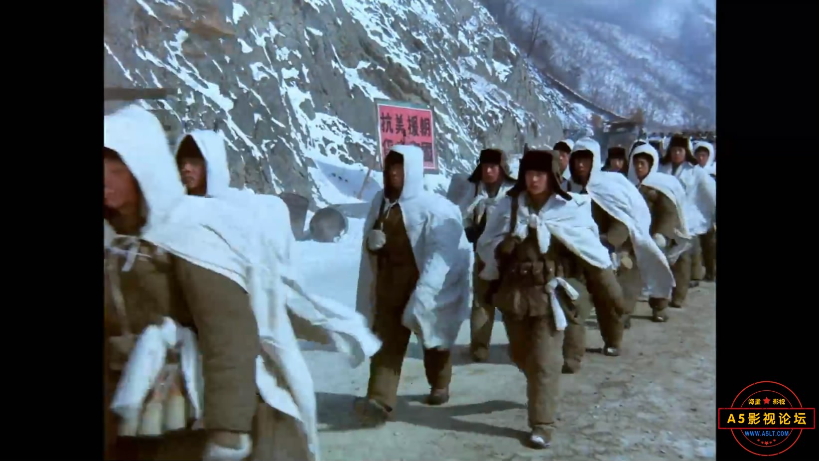 《激战无名川》（八一 1975[00_03_29][20221206-184738-2].JPG