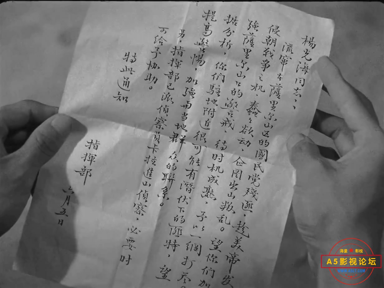 冰山上的来客[00_11_55][20221207-090659-7].JPG