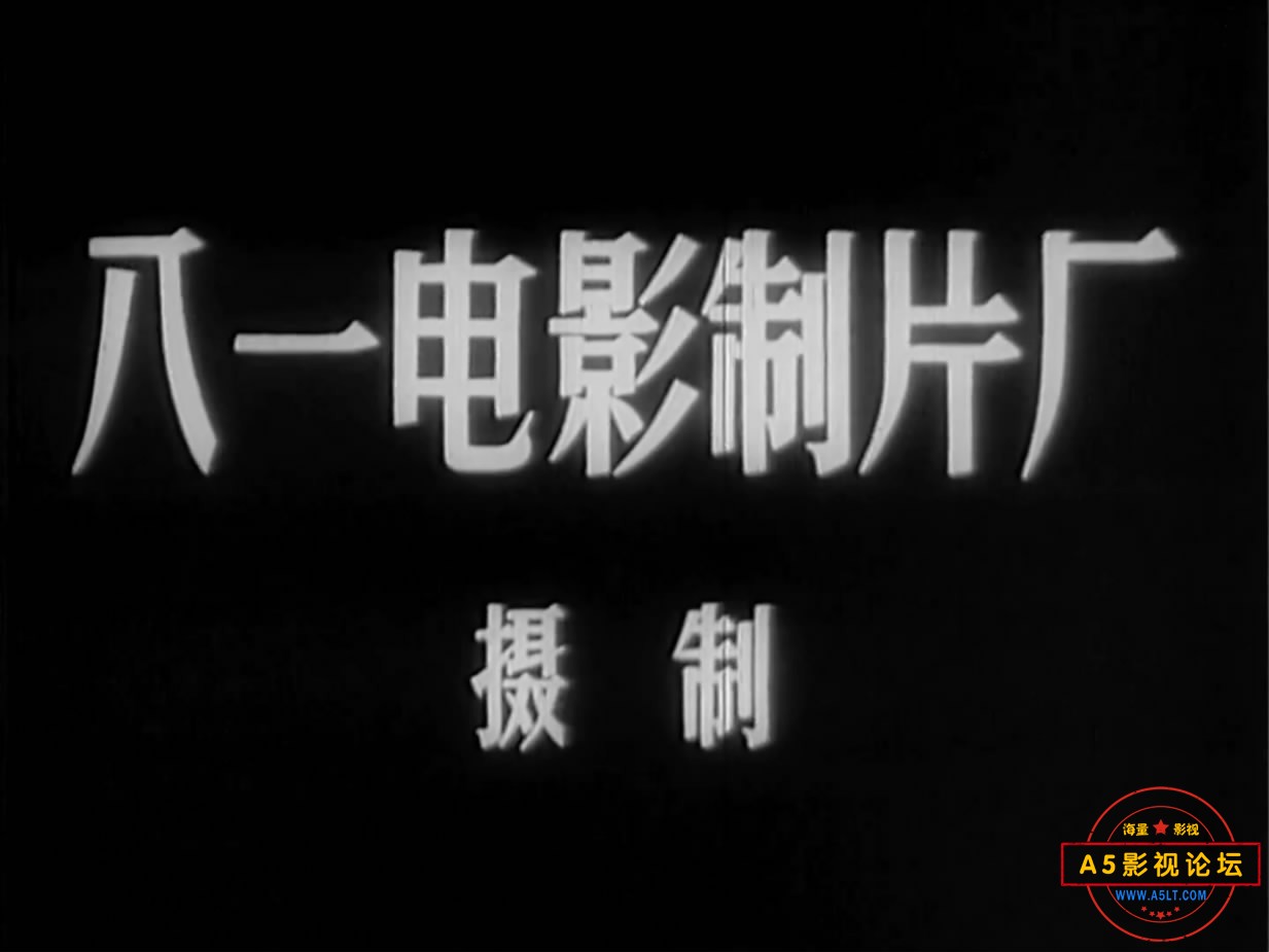 突破乌江[00_00_17][20221207-124712-2].JPG
