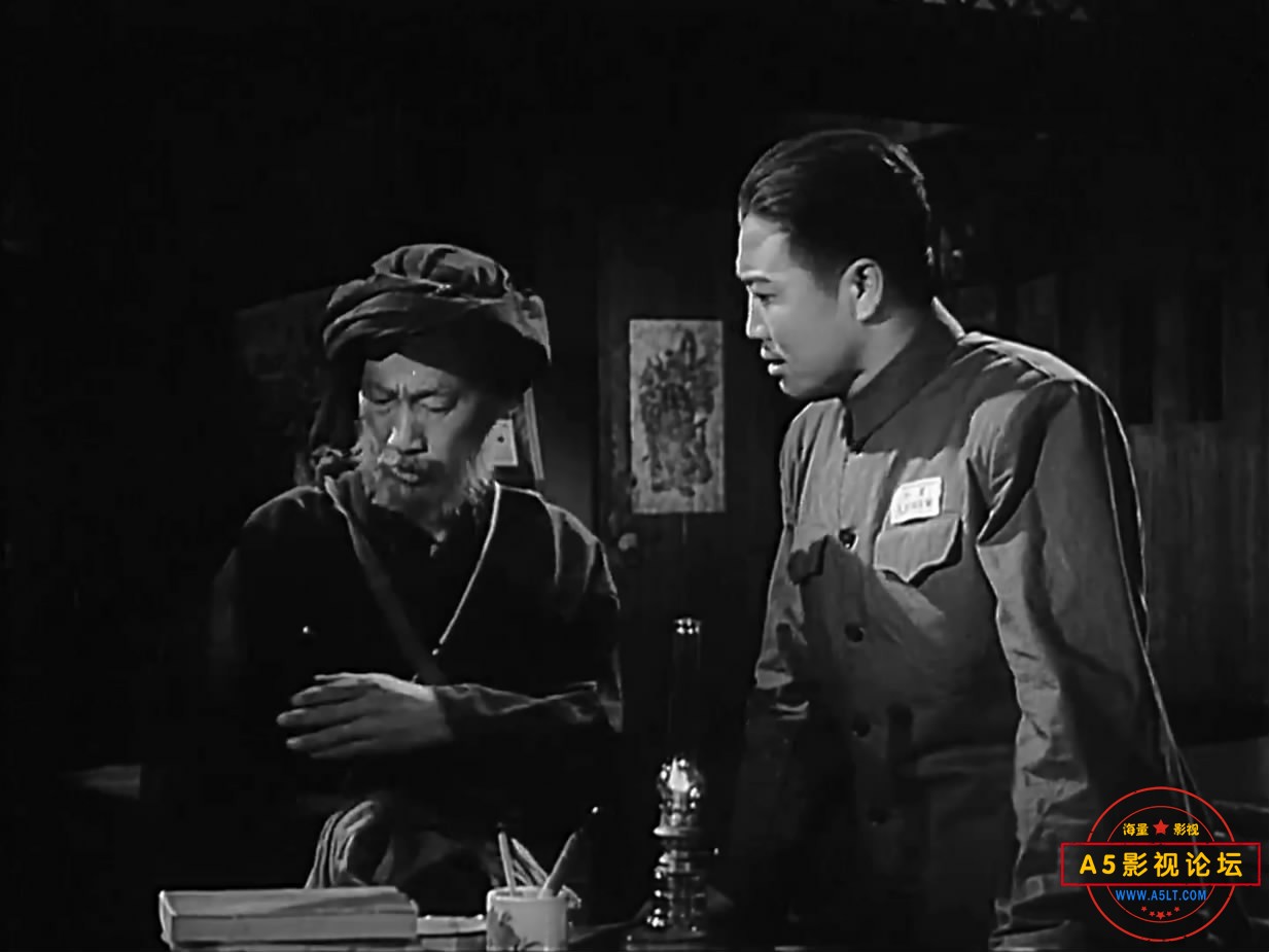 《英雄虎胆》（八一1958）W[00_46_03][20221207-141426-3].JPG