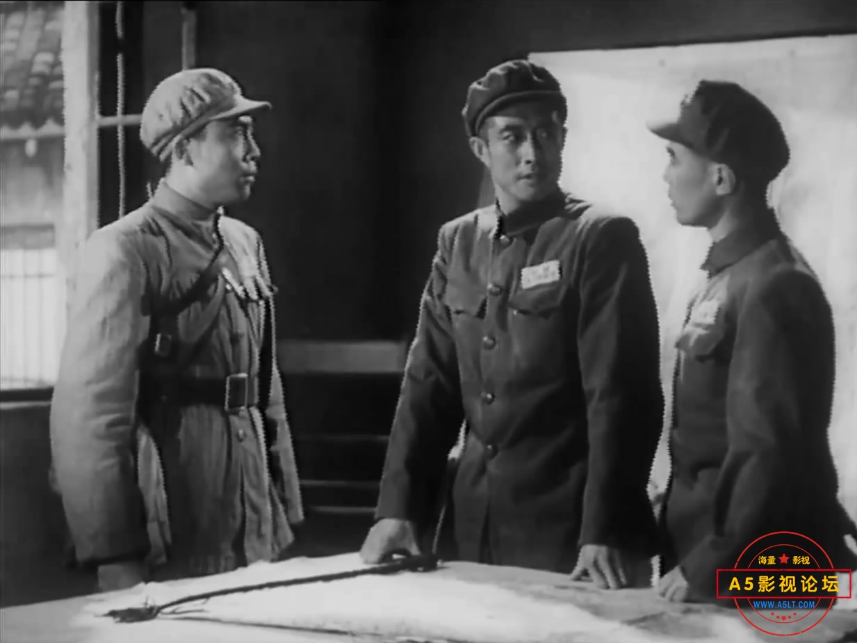 《智取华山》（北影1954）W[00_05_12][20221207-154452-3].JPG