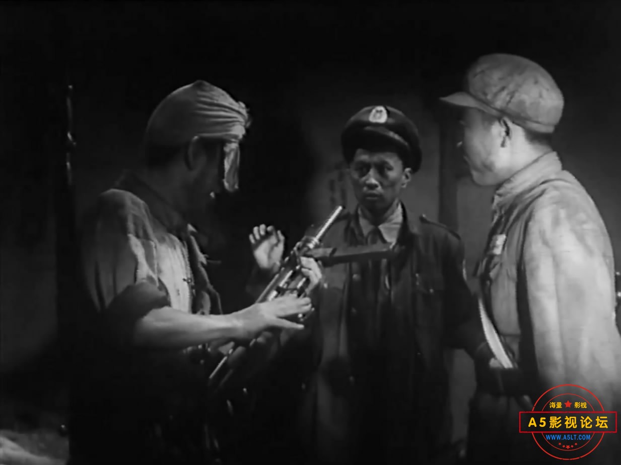 《智取华山》（北影1954）W[01_33_31][20221207-154852-6].JPG