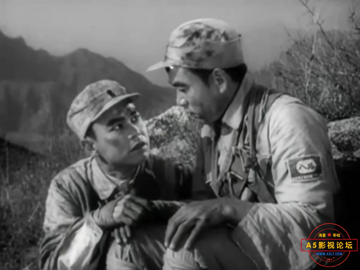《狼牙山五壮士》（八一1958[01_00_18][20221208-075043-0].JPG