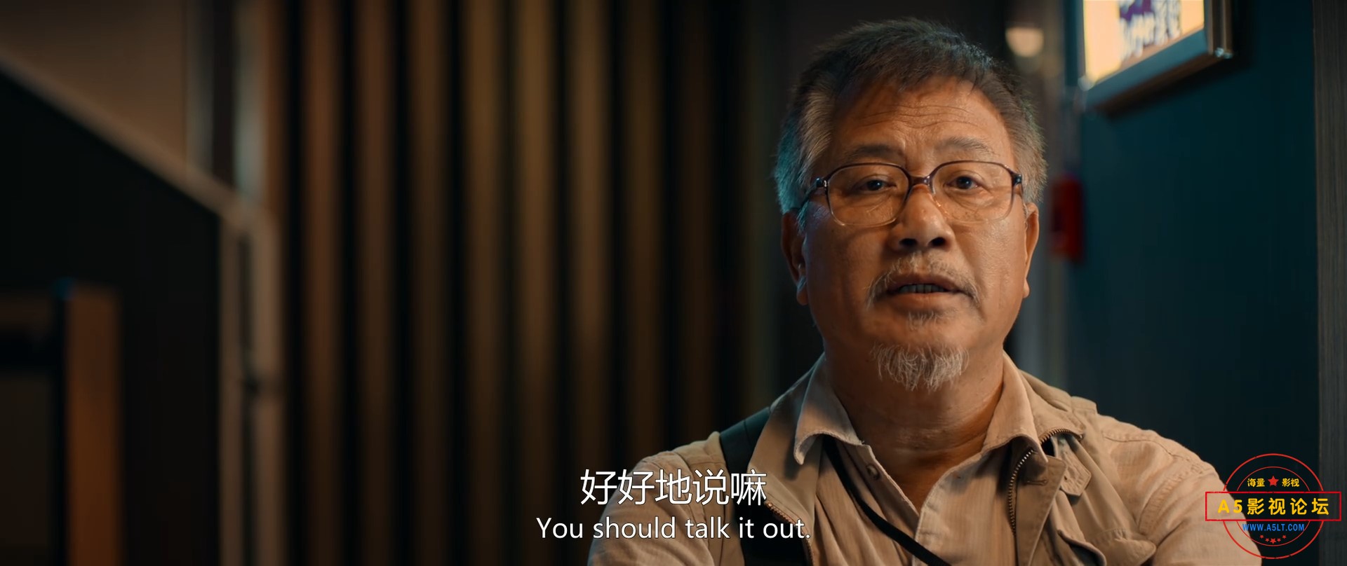 麦路人.2020.HD1080P.X26-00_11_43-2022_12_08_10_04_23.jpg