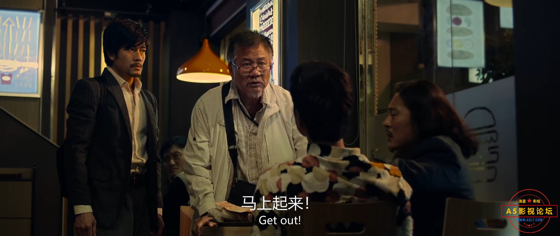 麦路人.2020.HD1080P.X26-00_45_36-2022_12_08_10_08_03.jpg