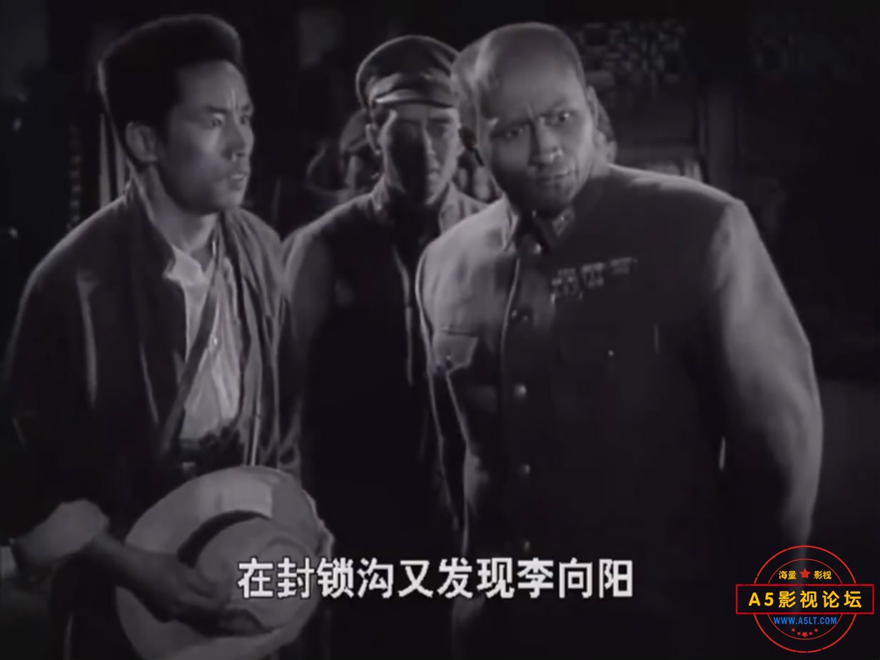《平原游击队》（长影1955）[00_14_56][20221208-125656-3].JPG