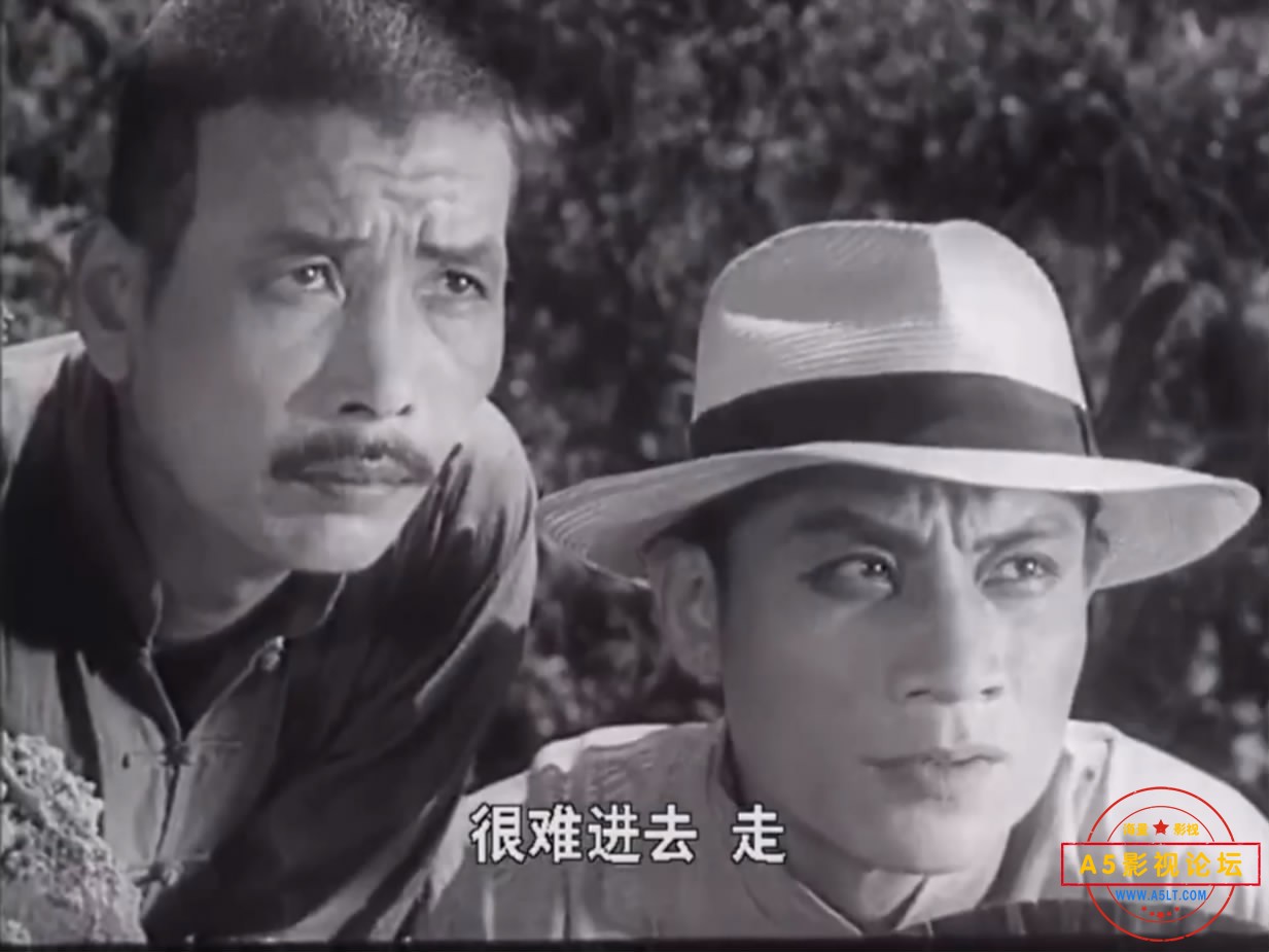 《平原游击队》（长影1955）[01_13_41][20221208-130414-9].JPG