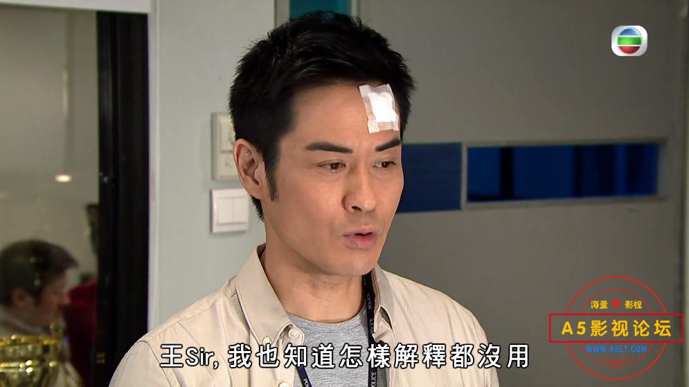 电视剧tvb剧迷迅雷云盘下载