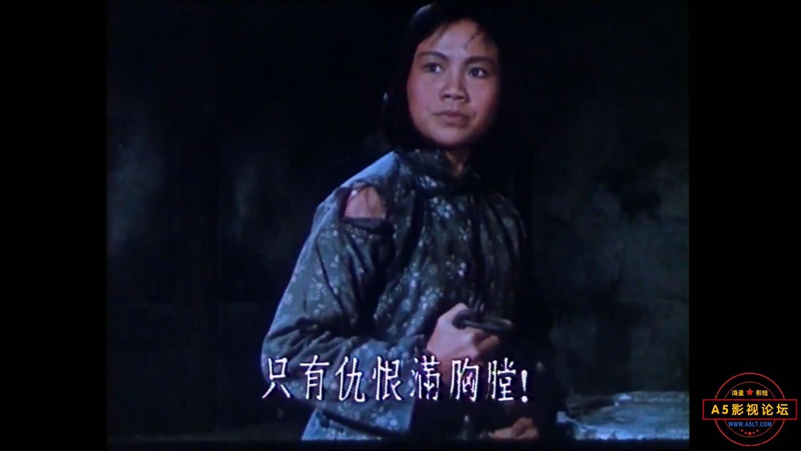 《洪湖赤卫队》（北影武汉196[01_00_05][20221209-080846-3].JPG
