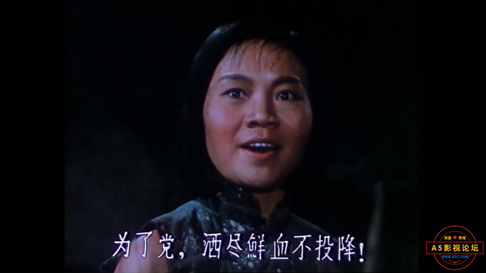 《洪湖赤卫队》（北影武汉196[01_27_40][20221209-081000-6].JPG