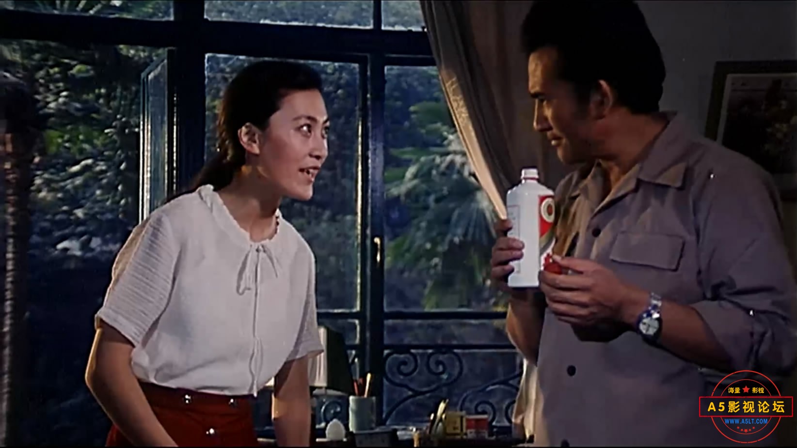 《血,总是热的》（北影1983[01_03_47][20221209-100157-8].JPG