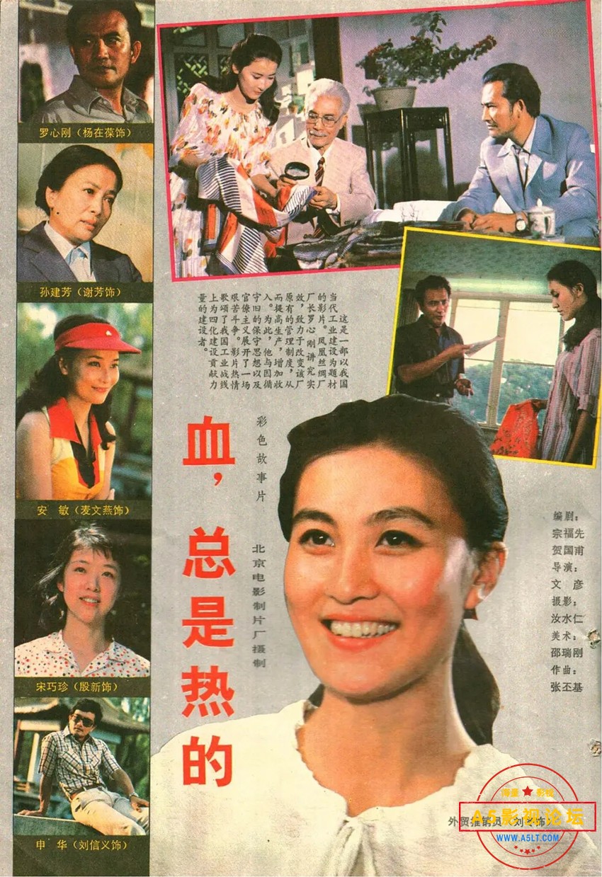 p2522515986.webp.jpg