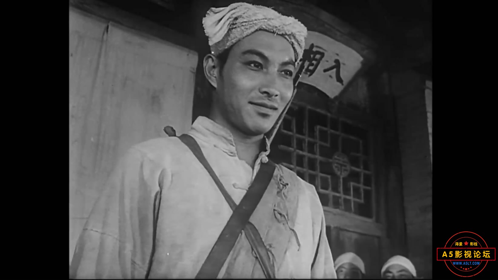 《小二黑结婚》（北影1964）[00_14_07][20221209-113337-9].JPG