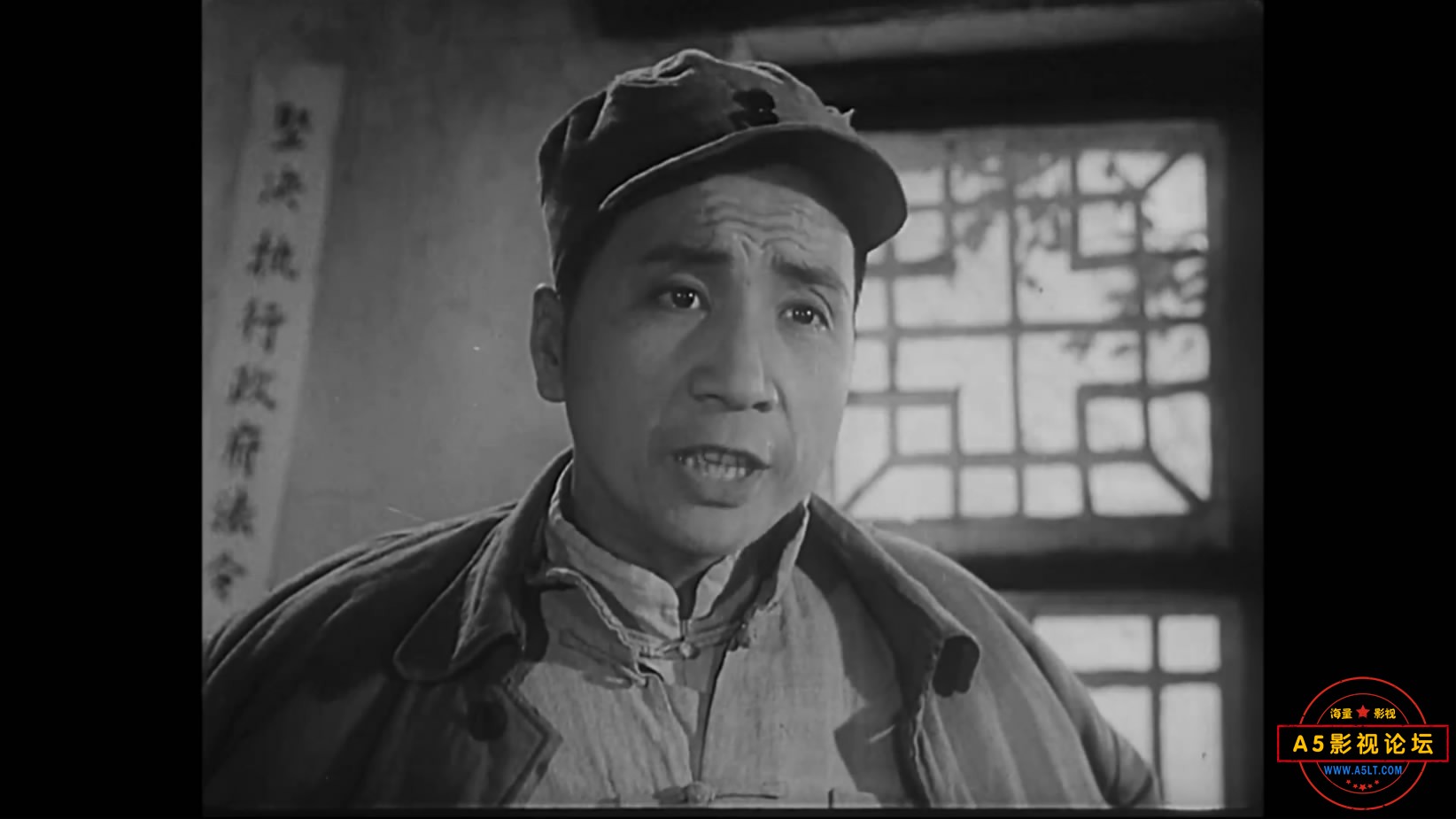 《小二黑结婚》（北影1964）[01_16_59][20221209-113649-8].JPG