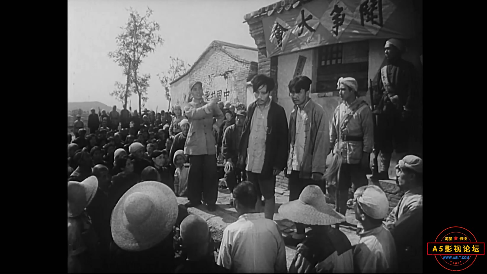 《小二黑结婚》（北影1964）[01_18_01][20221209-113725-9].JPG