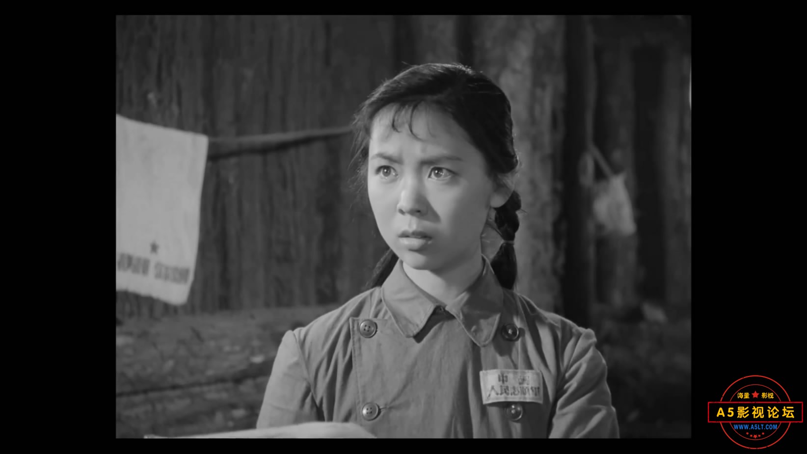 《英雄儿女》（长影1964）W[00_47_18][20221209-152353-1].JPG