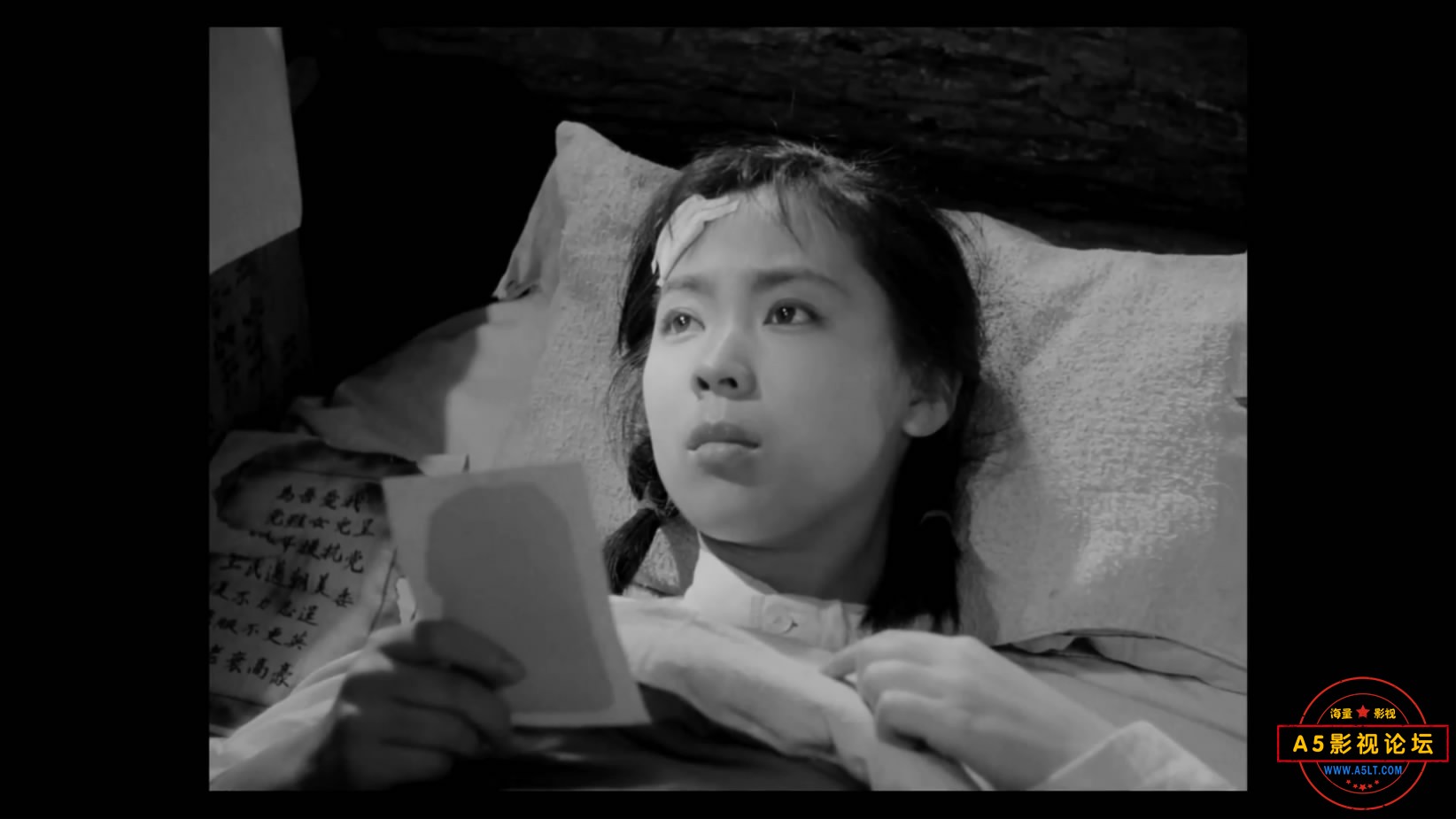《英雄儿女》（长影1964）W[01_25_40][20221209-152505-6].JPG