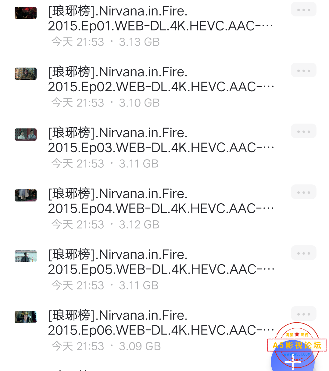 Screenshot_2022_1209_215656.png