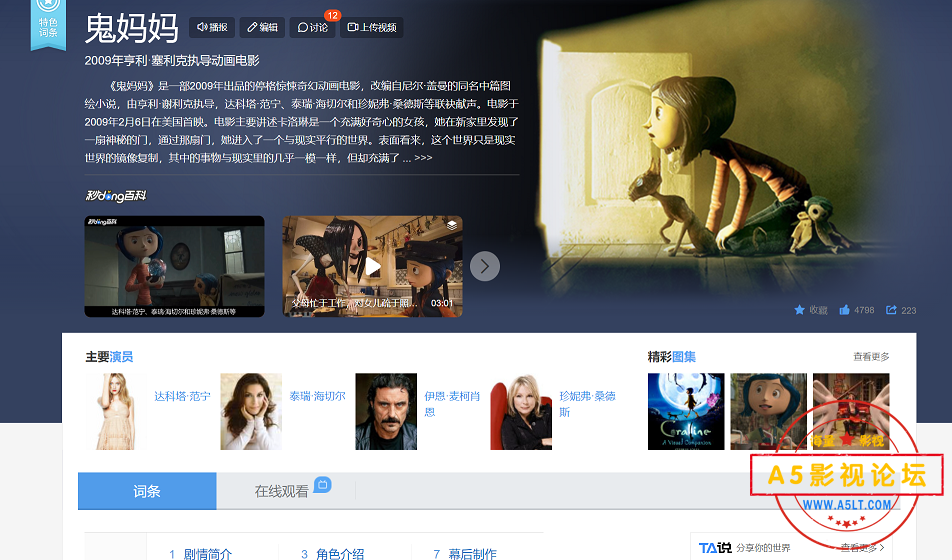 微信截图_20221209231933.png