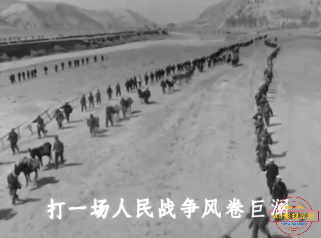 《延河战火》（长影1977We[00_13_22][20221210-085442-3].JPG