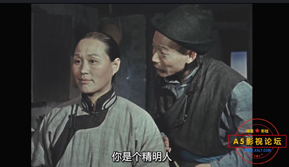 国产老电影祝福网盘资
