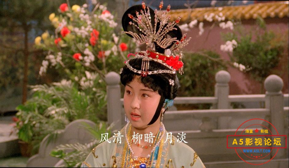 千古一帝高清下载