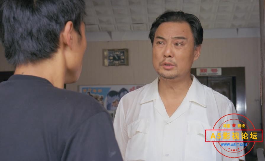 马路骑士百度网盘下载