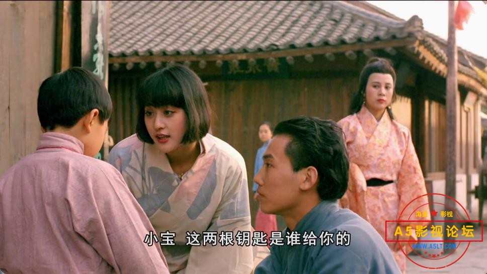 电影决战天门下载,