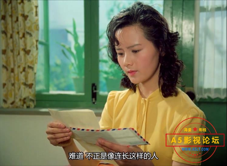 老电影白桦林中的哨所迅雷云盘下载