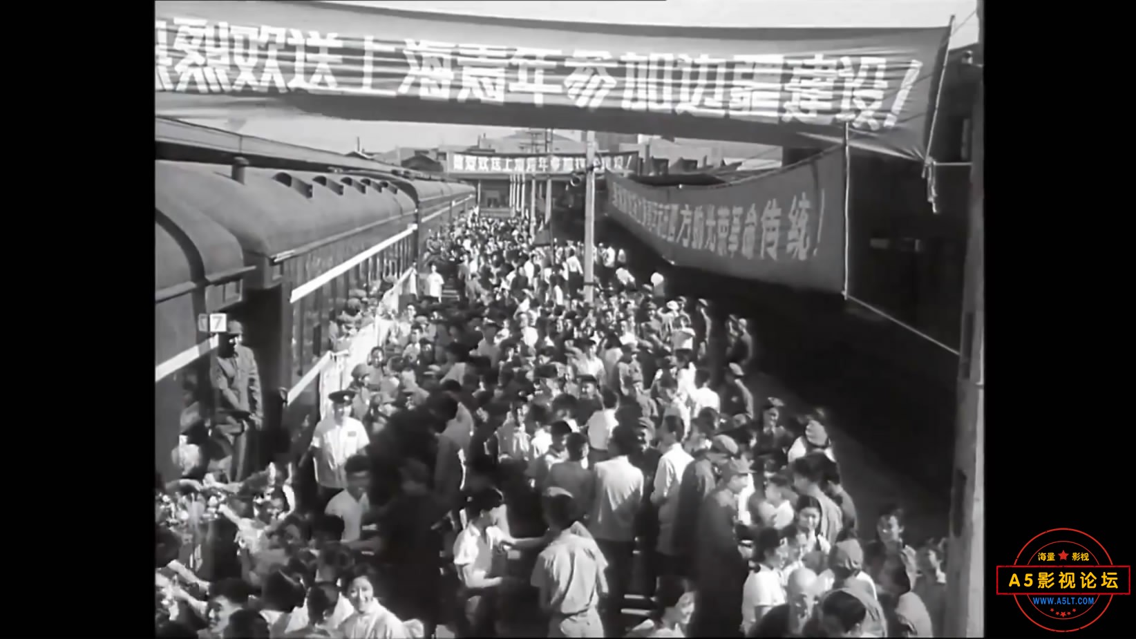 《年青的一代》（上影1965）[01_46_11][20221211-184931-4].JPG