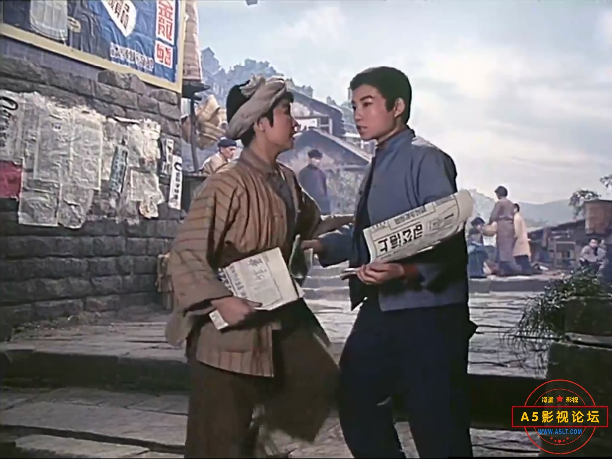 《报童》（北影1979）Web[00_05_20][20221212-073022-2].JPG