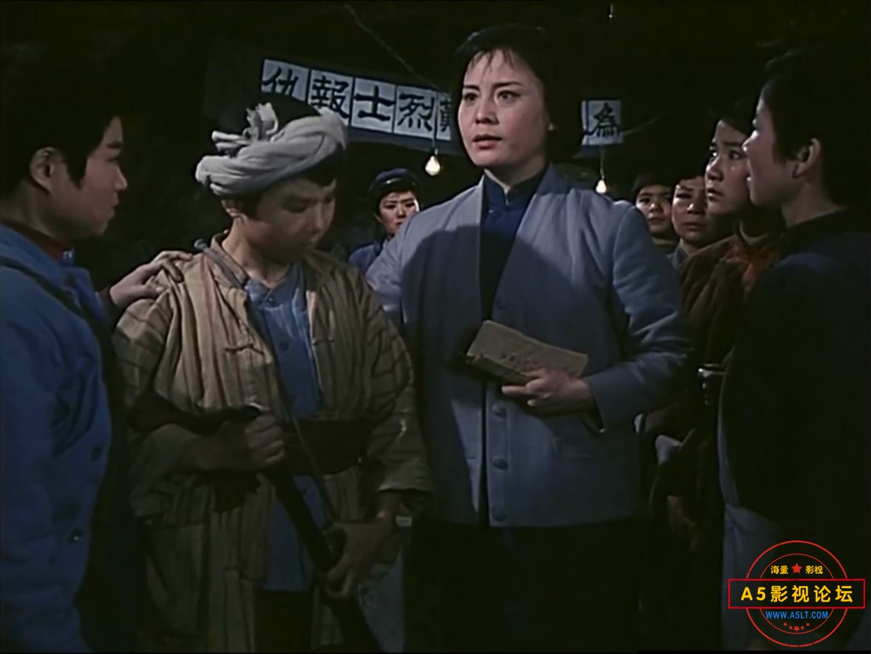 《报童》（北影1979）Web[00_48_10][20221212-073156-1].JPG