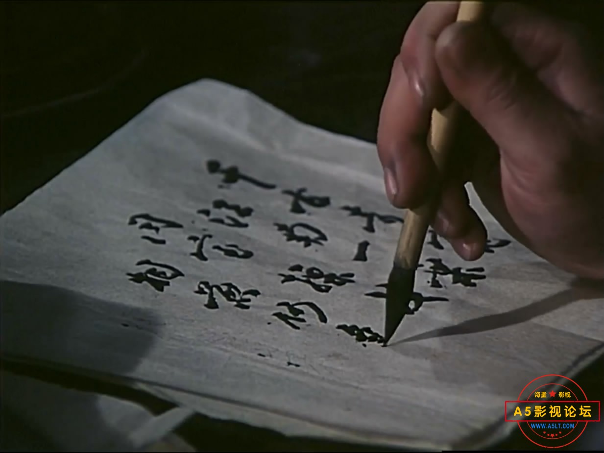 《报童》（北影1979）Web[01_04_46][20221212-073244-6].JPG