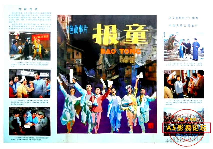 p2529749994.webp.jpg