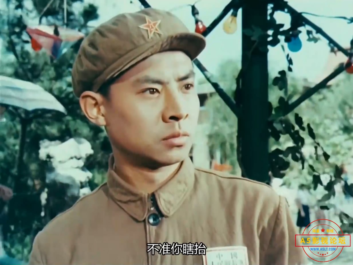 《霓虹灯下的哨兵》（天马196[00_25_23][20221213-180401-6].JPG