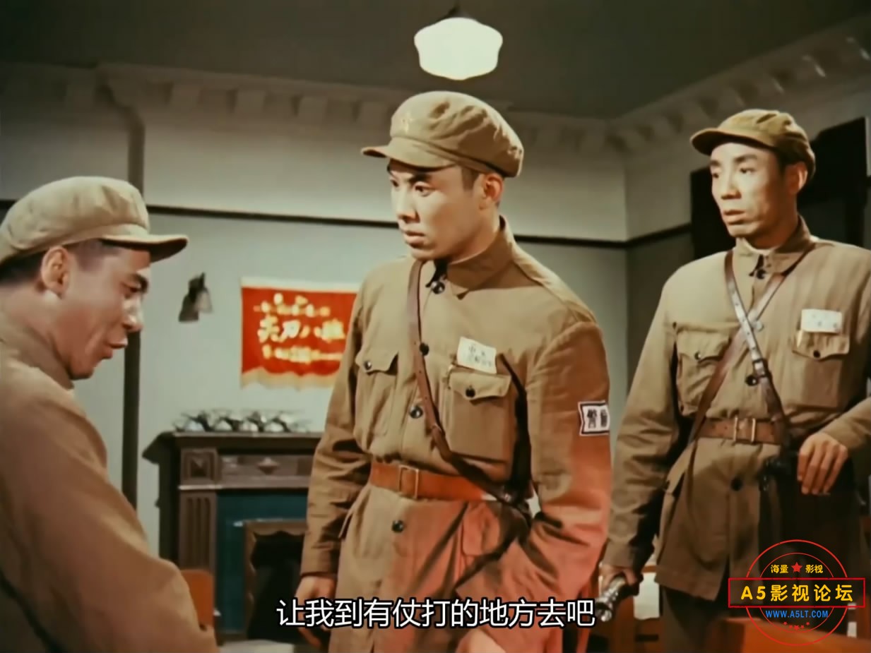 《霓虹灯下的哨兵》（天马196[00_36_08][20221213-180452-0].JPG