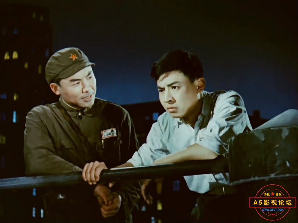 《霓虹灯下的哨兵》（天马196[01_09_10][20221213-180822-6].JPG