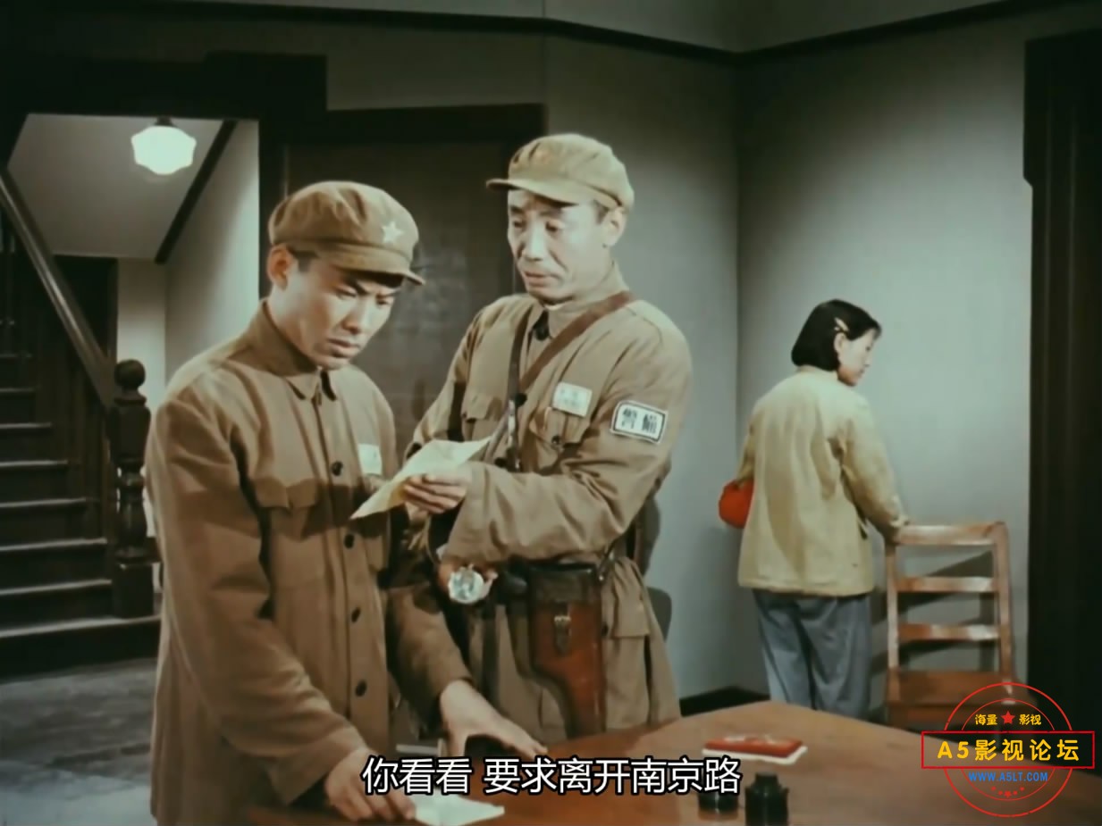 《霓虹灯下的哨兵》（天马196[00_49_19][20221213-180658-3].JPG