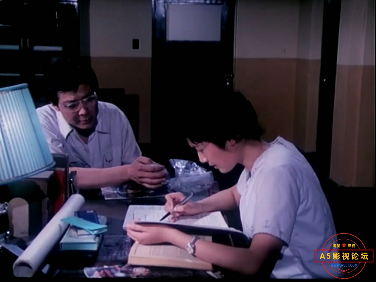《明天回答你》（长影1981）[00_16_29][20221213-205255-5].JPG