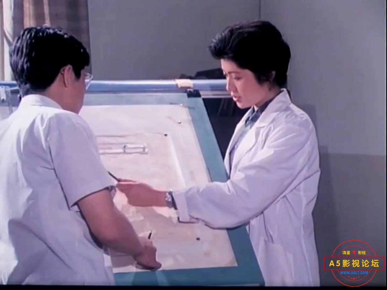 《明天回答你》（长影1981）[00_12_40][20221213-205242-4].JPG